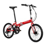 จักรยานพับได้ Oyama Skyline M500D Folding Bike 20 In Aly Red