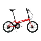 จักรยานพับได้ Oyama Skyline M500D Folding Bike 20 In Aly Red