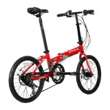 จักรยานพับได้ Oyama Skyline M500D Folding Bike 20 In Aly Red