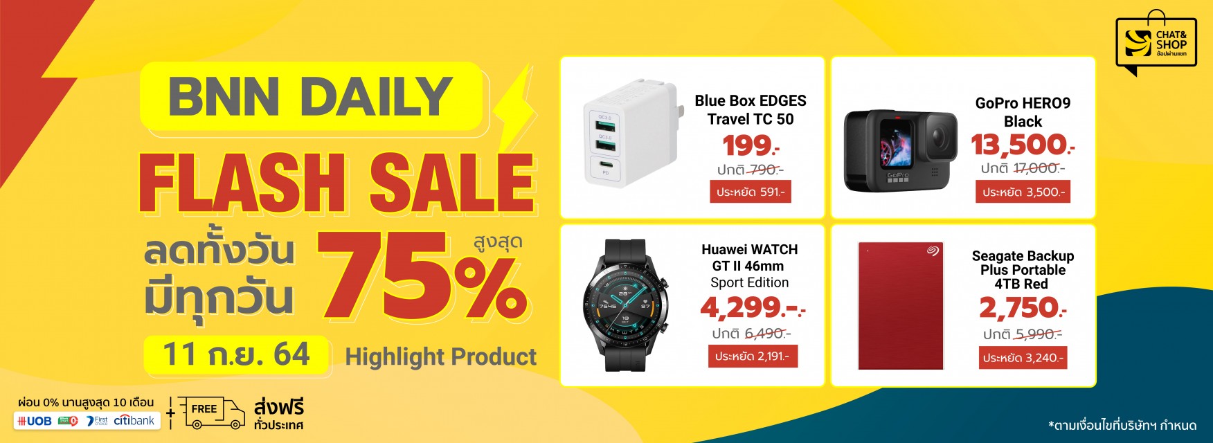 BNN DAILY FLASH SALE 11 Sep 21