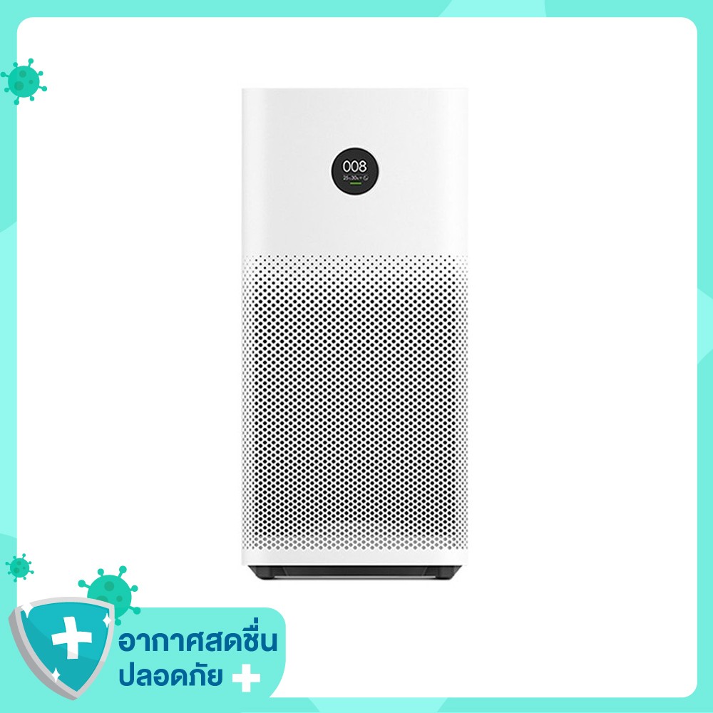 Xiaomi Air Purifier 3H EU White