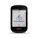 Garmin 010-02060-44 Edge 530 Bundle GPS/SEA