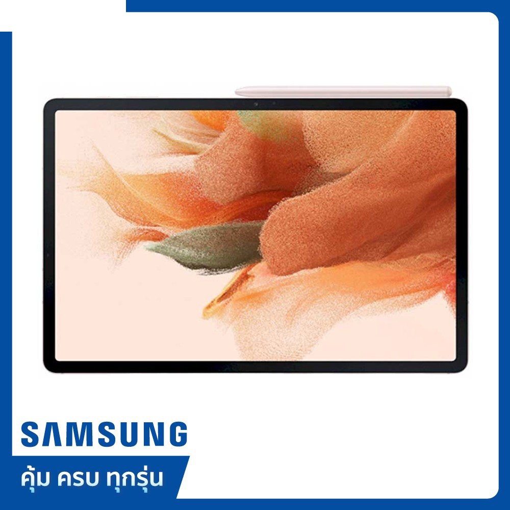 Samsung Tablet Galaxy Tab S7 FE LTE (4+64GB) Mystic Pink