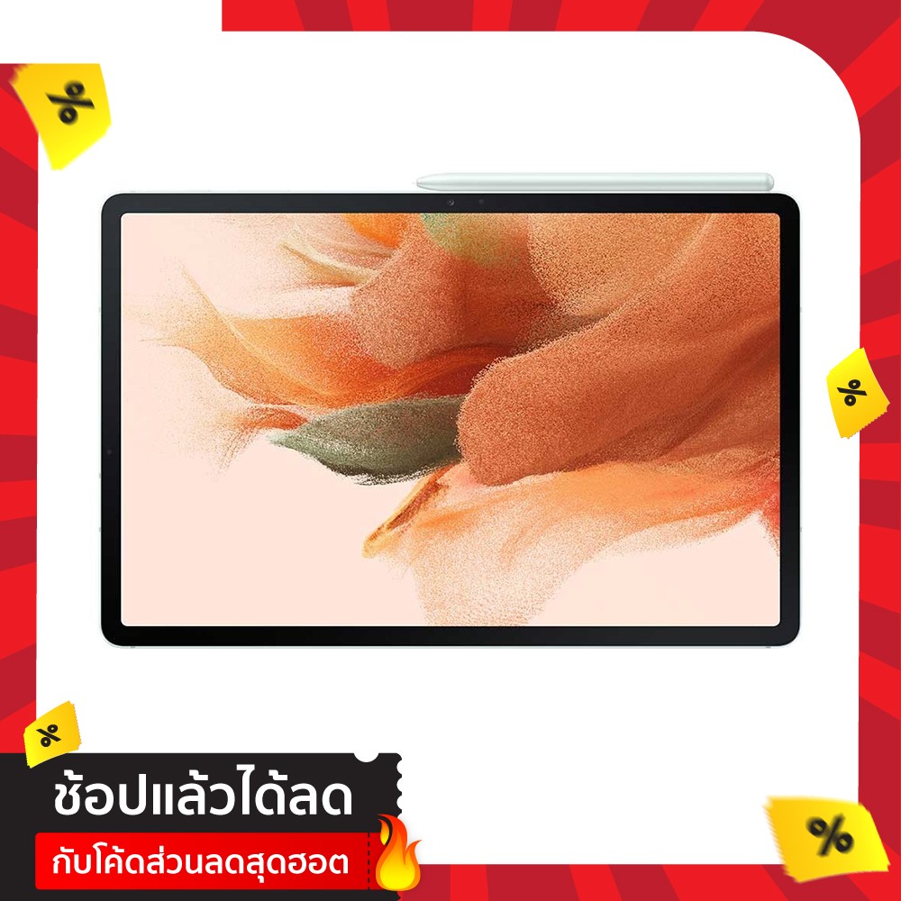 Samsung Tablet Galaxy Tab S7 FE LTE (4+64GB) Mystic Green