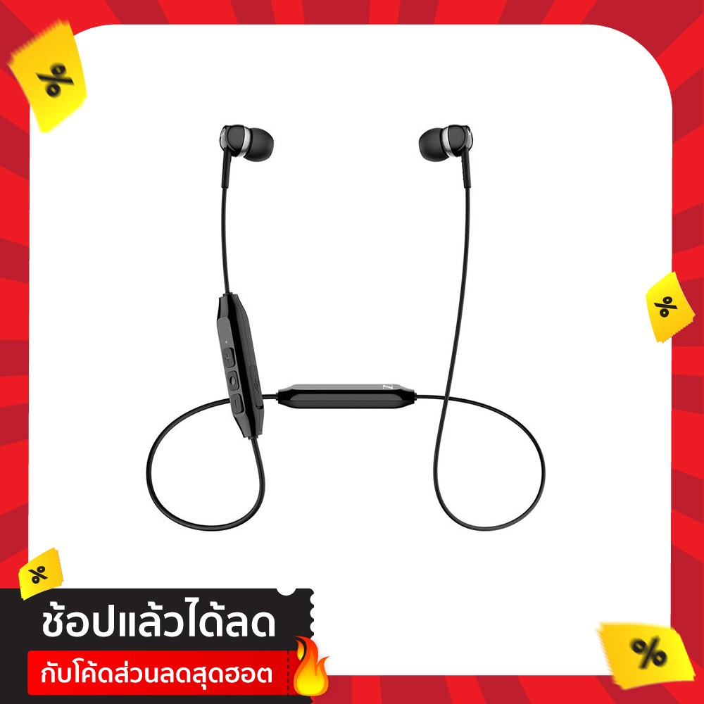 Sennheiser In-Ear Wireless CX 150BT Black
