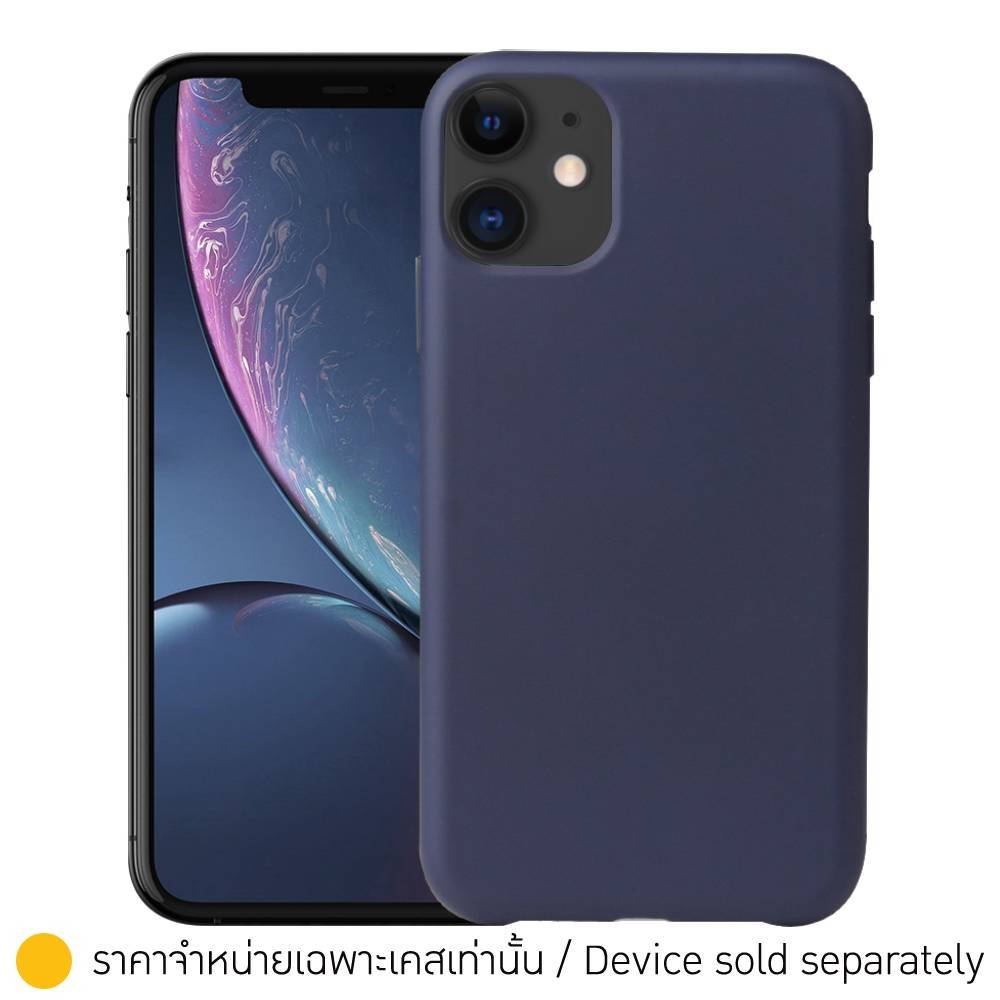 Blue Box Casing for iPhone 11 (6.1 inch) Silicone Case Midnight Blue
