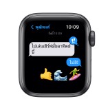 Apple Watch SE GPS 40mm Space Gray Aluminium Case with Midnight Sport Band - (2022)
