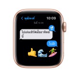 Apple Watch SE GPS 44mm Gold Aluminium Case with Starlight Sport Band - (2022)