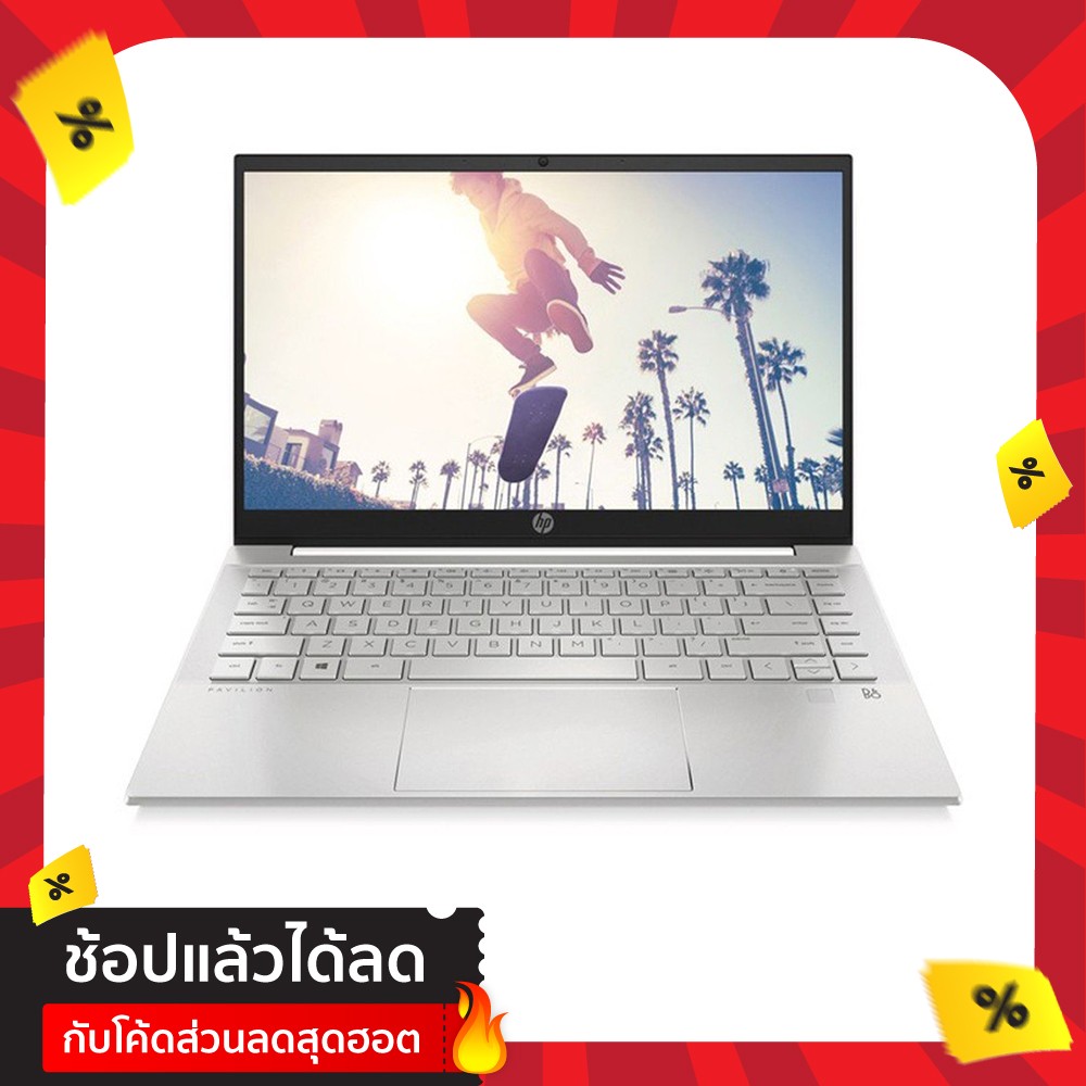 HP Notebook Pavilion Aero 13-be0161AU Silver (A)