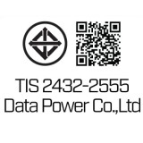 ปลั๊กไฟ DATA Plug 3 Way 3 Switch 5M. TIS HM3359M5W White