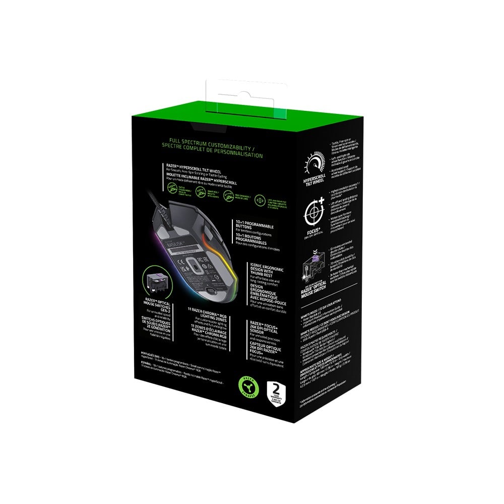 เมาส์เกมมิ่ง Razer Gaming Mouse Wired Basilisk V3