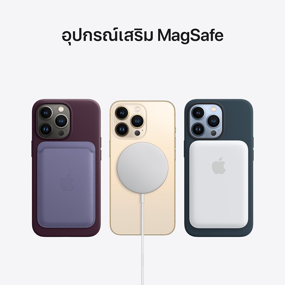 เคสไอโฟนแท้ Apple iPhone 13 Pro Max Silicone Case with MagSafe Midnight