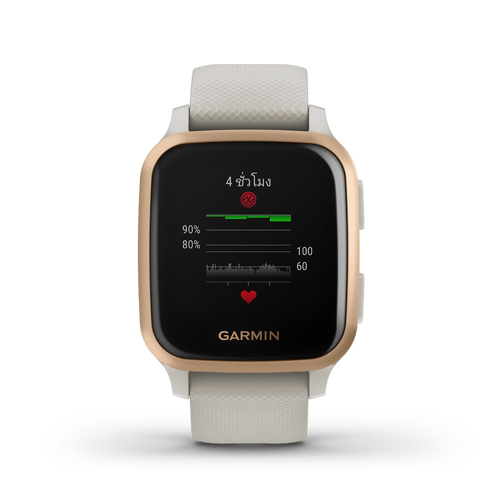 Garmin Smartwatch Venu Sq Music (RB) Light Gold Light Sand