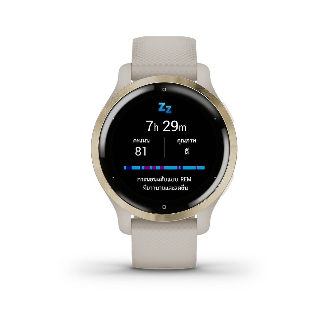 สมาร์ทวอทช์ Garmin Venu 2S Champagne with Tundra Band