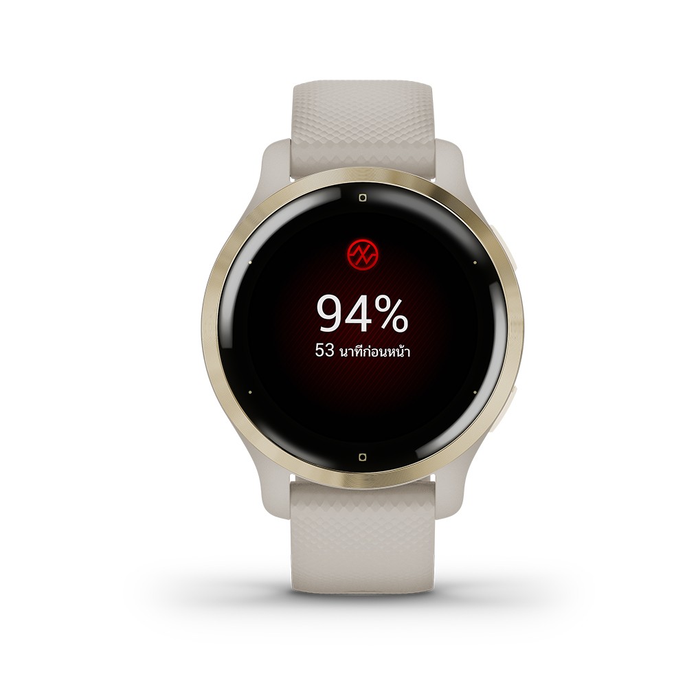 สมาร์ทวอทช์ Garmin Venu 2S Champagne with Tundra Band