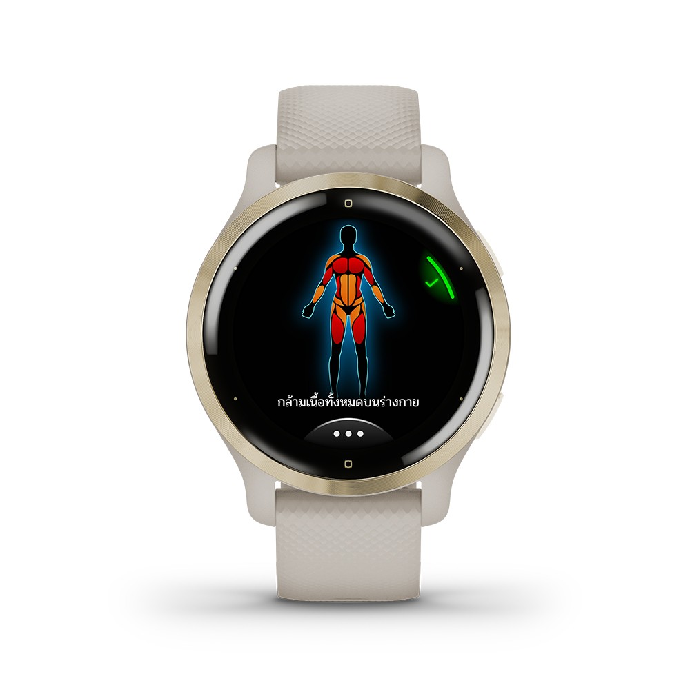 สมาร์ทวอทช์ Garmin Venu 2S Champagne with Tundra Band
