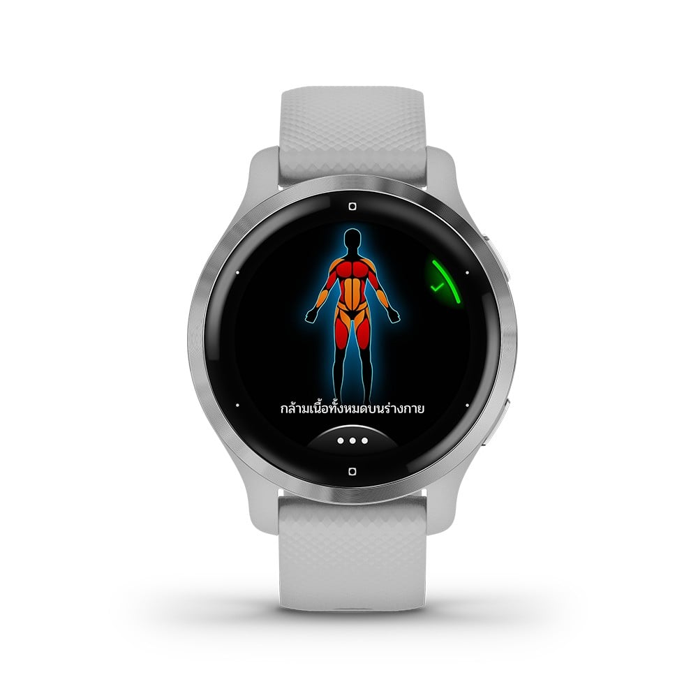 สมาร์ทวอทช์ Garmin Venu 2S Passivated with Mist Grey Band