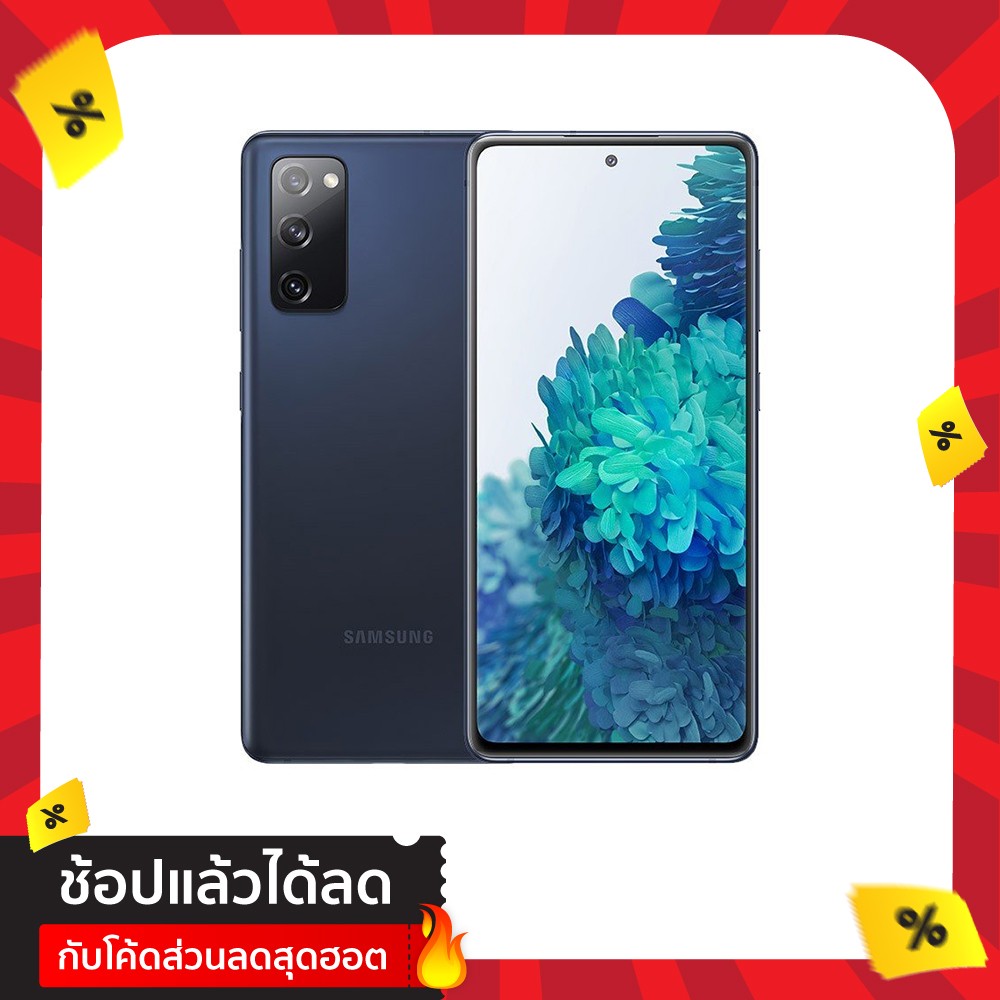 Samsung Smartphone Galaxy S20 FE (8+128) Cloud Navy (5G)