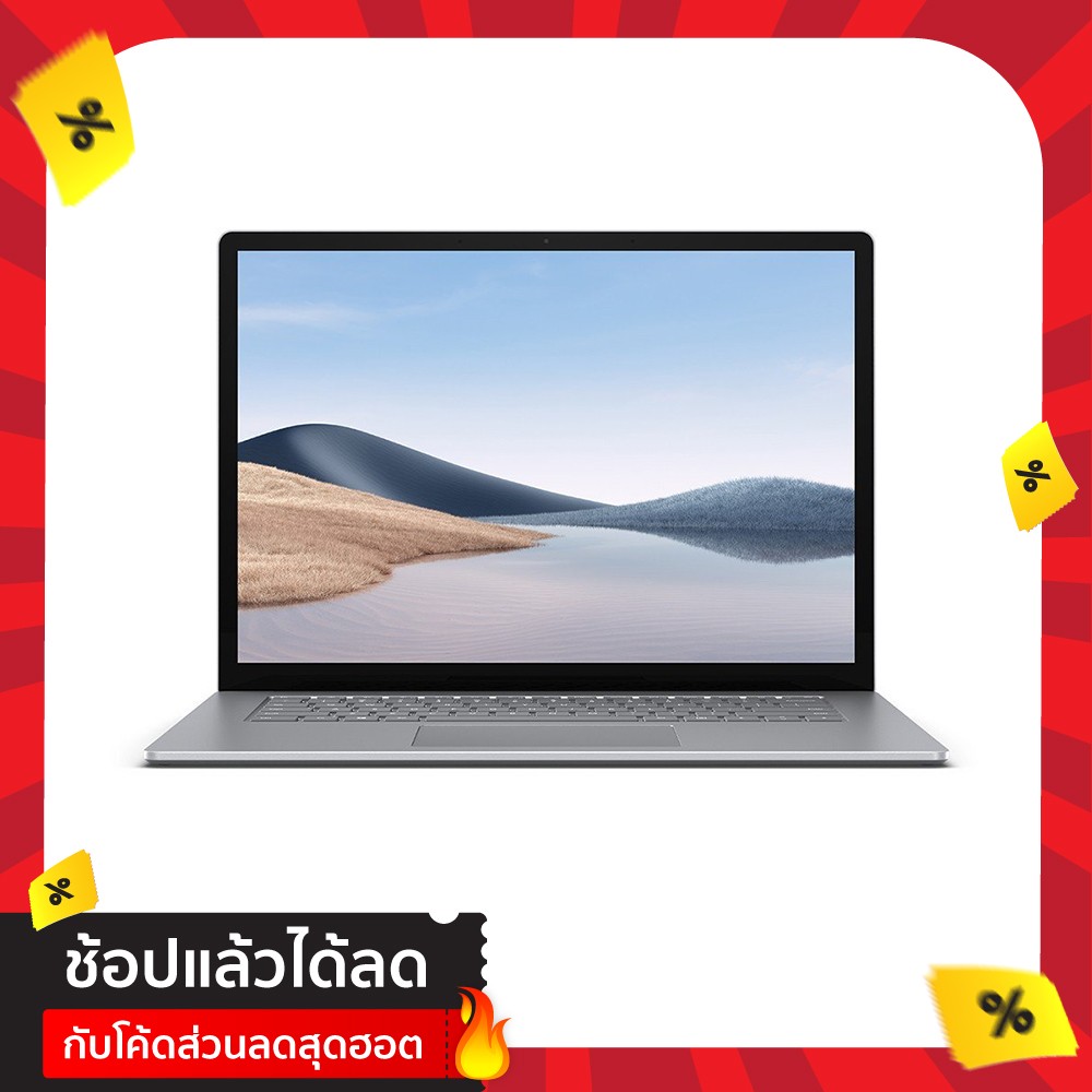 Microsoft Surface Laptop 4 13 inch R5/8/256 Platinum Thailand (5PB-00022)