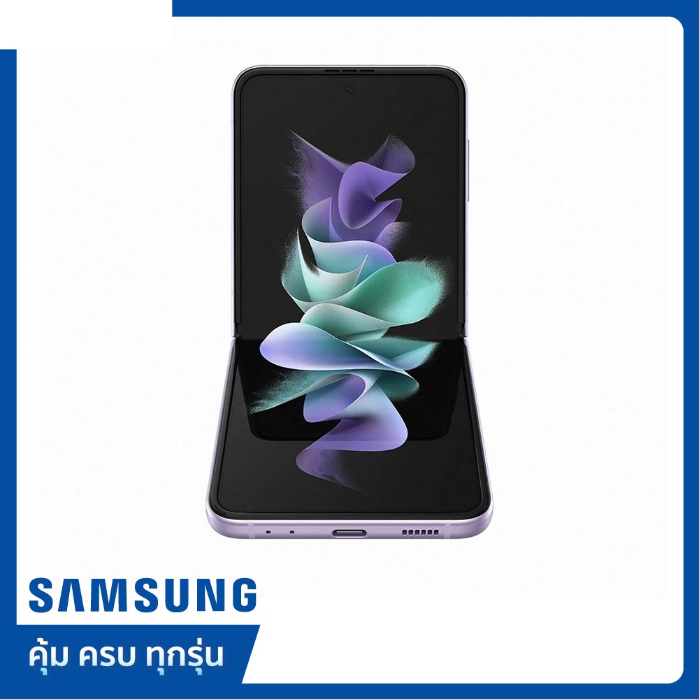 Samsung Smartphone Galaxy Z Flip3 (8+256) Lavender (5G)