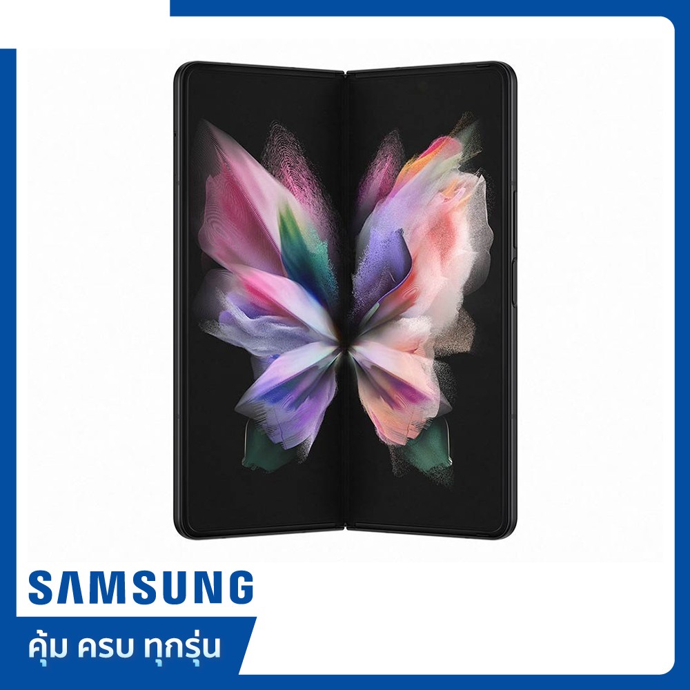 Samsung Smartphone Galaxy Z Fold3 (12+256) Phantom Black (5G)