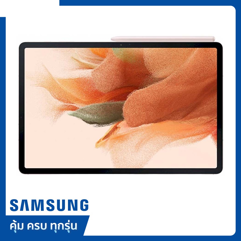 Samsung Tablet Galaxy Tab S7 FE LTE (4+64GB) Mystic Pink