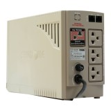 เครื่องสำรองไฟ SYNDOME UPS GOLD-1000 (1000VAC/480W)