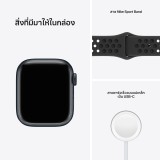 Apple Watch Nike Series 7 GPS + Cellular 41mm Midnight Aluminium Case with Anthracite/Black Nike Sport Band