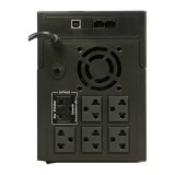 เครื่องสำรองไฟ SYNDOME UPS ATOM 1500VA/900W (LCD)