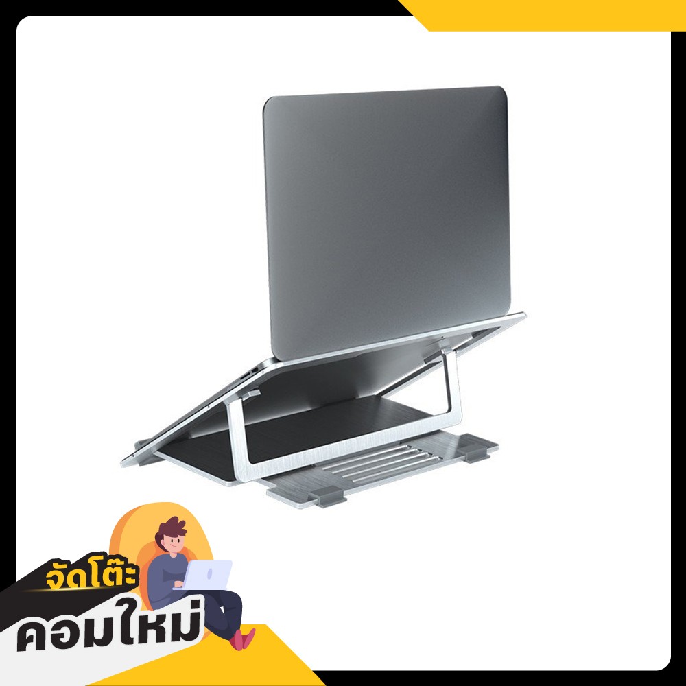 Cooler Master Cooling Pad ErgoStand Air