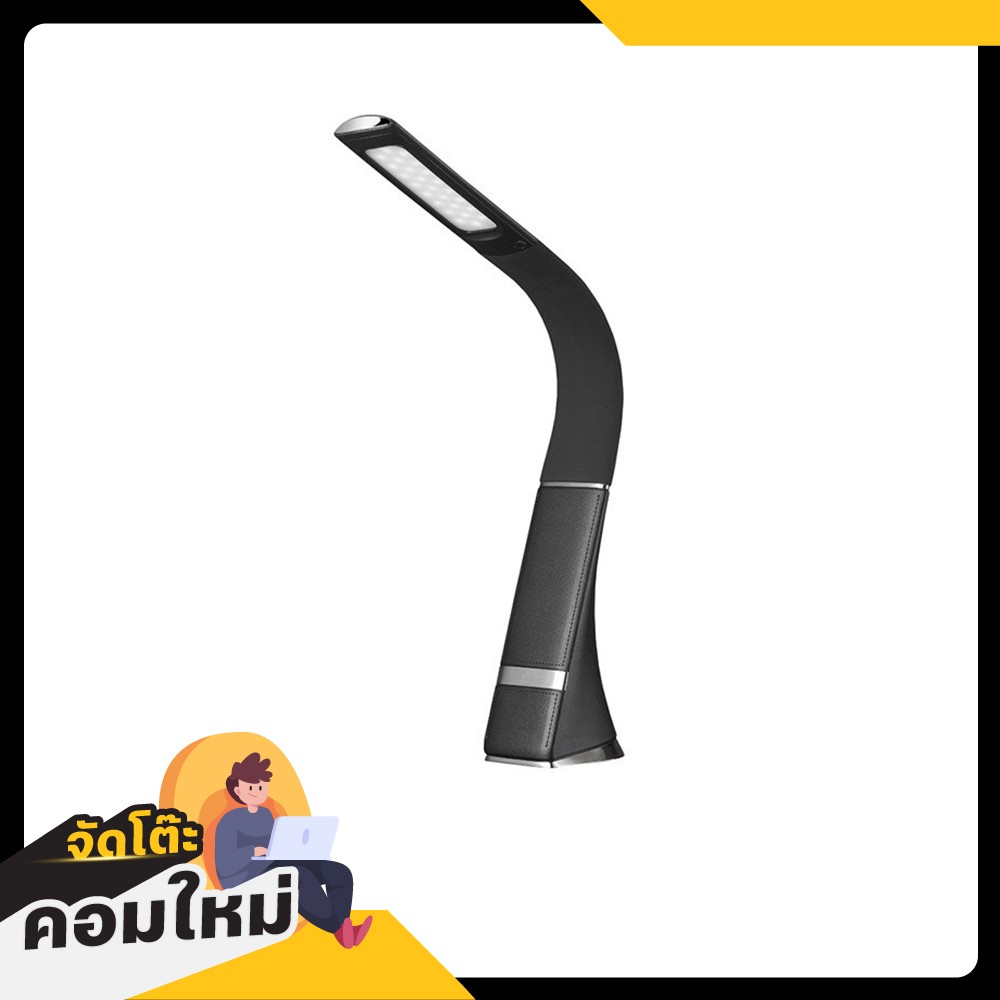 RIN Smart Lamp Rechargeable 25LED Black