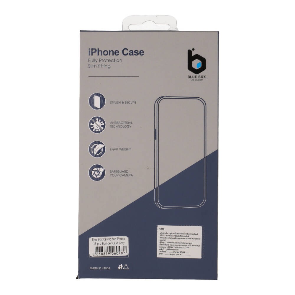เคส Blue Box iPhone 13 Pro Bumper Case Grey