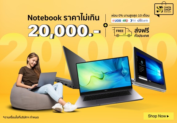 Re-Design_-_Notebook-20k-Multi-Banner-homepage_highlight_1_1000x694