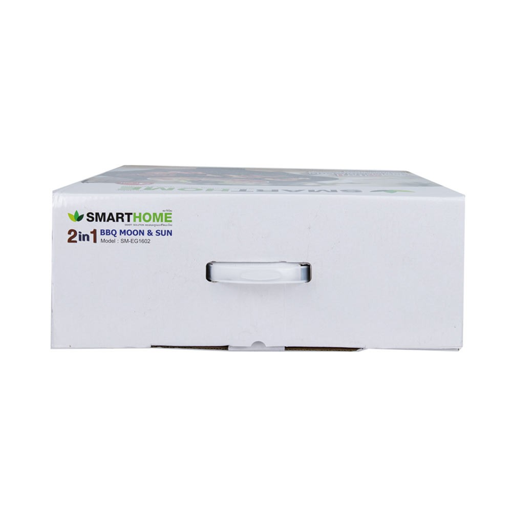 เตาปิ้งย่าง+หม้อสุกี้ SMARTHOME รุ่น SM-EG1602 Black