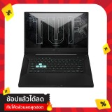 Asus Notebook TUF Dash F15 FX516PR-HN033T Grey