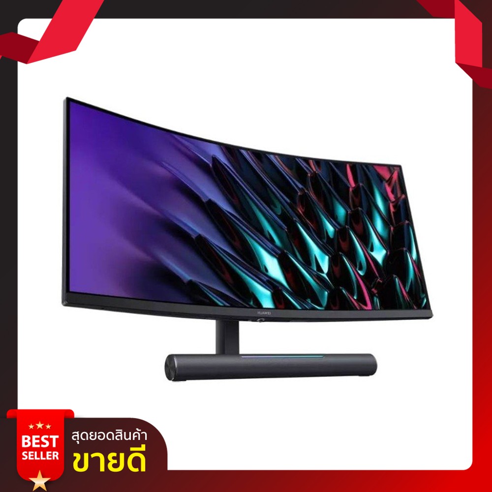 HUAWEI MONITOR MateView GT (34-inch 3K 165Hz VA Curved SoundBar)