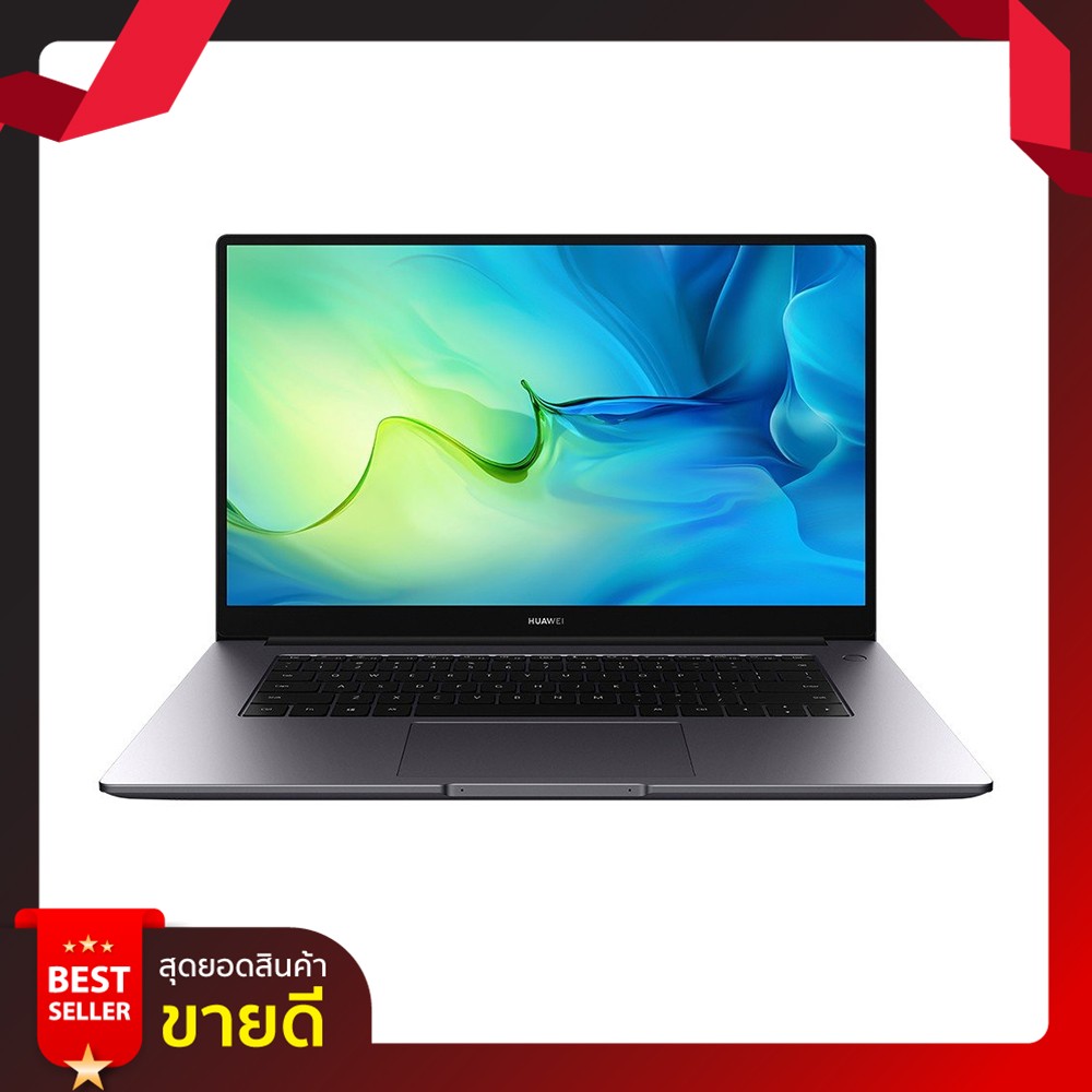 Huawei Notebook MateBook D15 (i5-1135G7) 53011YHG Grey
