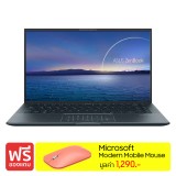Asus Notebook ZenBook UX435EAL-KC057TS Grey