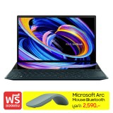 Asus Notebook ZenBook UX482EA-HY003TS Blue