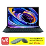 Asus Notebook ZenBook Duo 14 UX482EA-HY001TS Blue