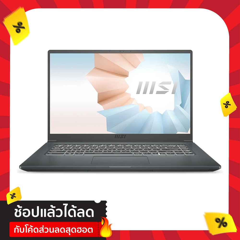 MSI Notebook Modern 15 A5M-024TH Grey (A)