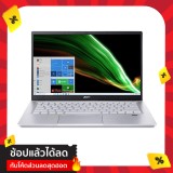 Acer Notebook Swift SFX14-41G-R3AD Gold (A)