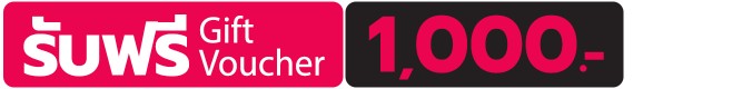 LG Gift Voucher 1000