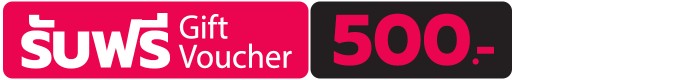 LG Gift Voucher 500