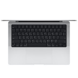 Apple MacBook Pro 14 : M1 Pro chip 10C CPU/16C GPU/16GB/1TB - Silver-2021