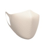 Airinum Lite Air Mask - Sand Beige L