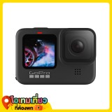 GoPro HERO9 Black