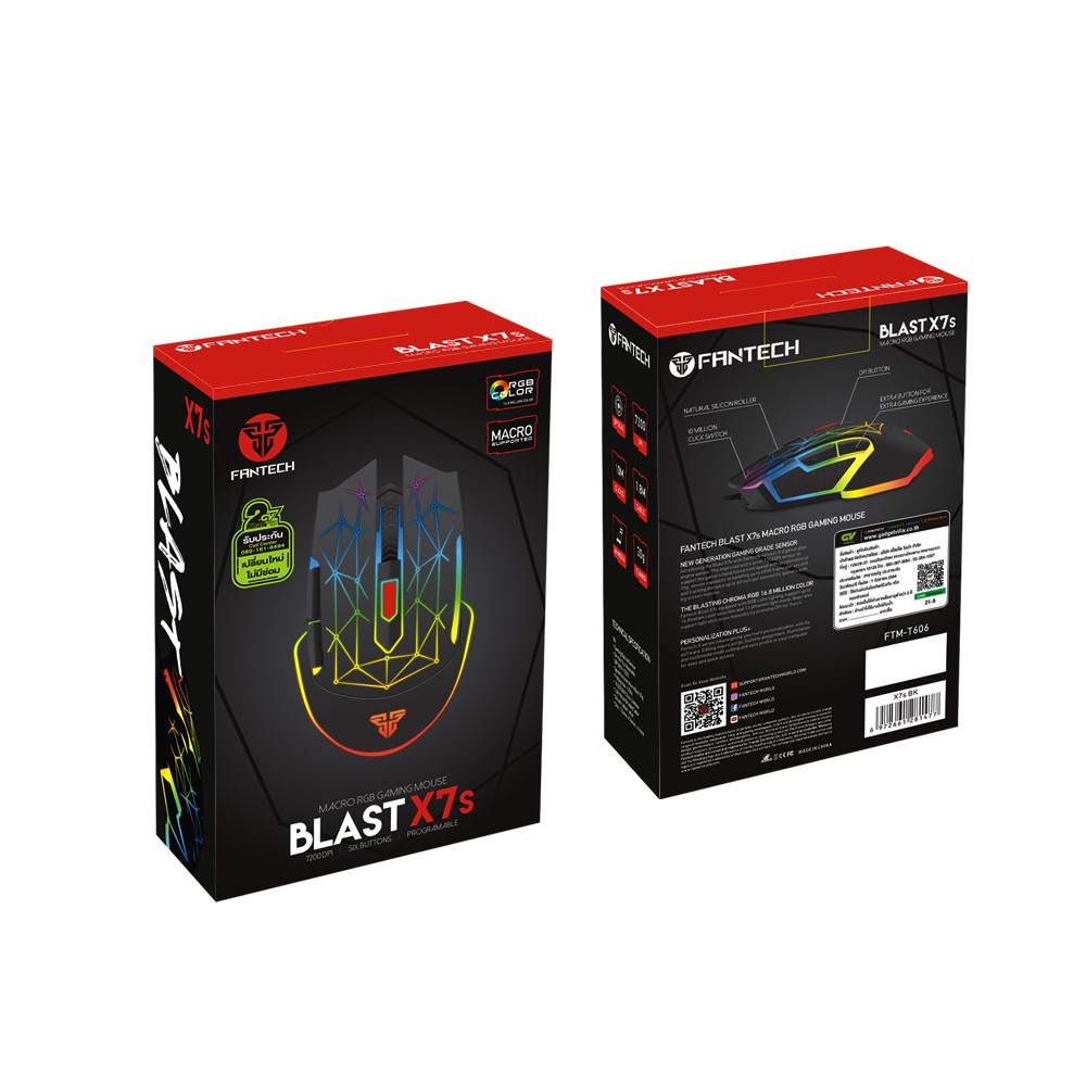 เมาส์เกมมิ่ง Fantech Gaming Mouse X7S-RGB Black