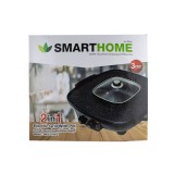 เตาปิ้งย่าง+หม้อสุกี้ SMARTHOME รุ่น SM-EG1802