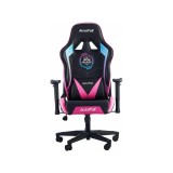 Autofull Gaming Chair Premium AF075RPU